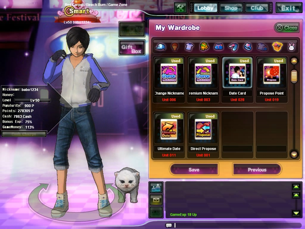 iDate Online 스크린샷